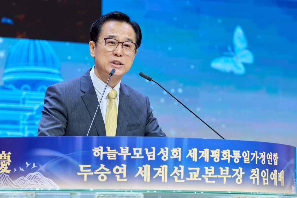 취임예배에서 말씀을 하는 두승연 세계선교본부장